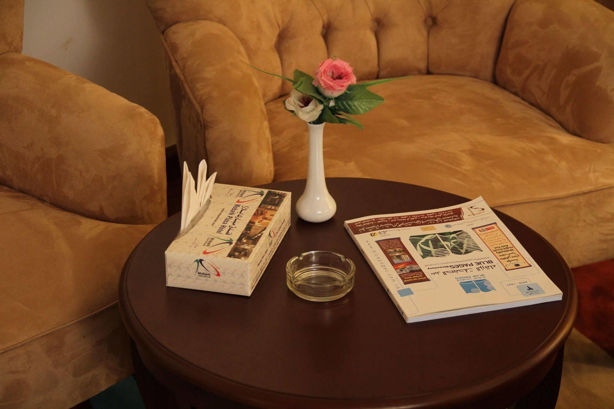 Mobark Plaza Hotel Makkah La Mecque Extérieur photo